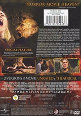 Arrastrame Al Infierno (Corte De Director Sin Calificación)