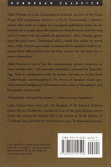 Sofia Petrovna clasicos Europeos