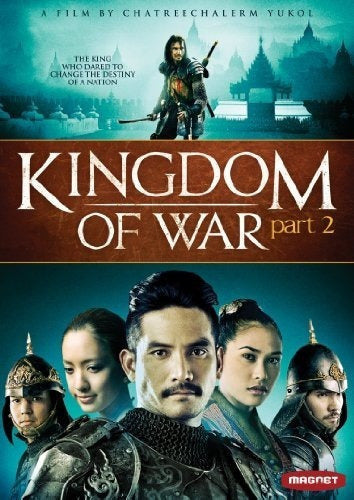 Reino De Guerra Parte 2, DVD
