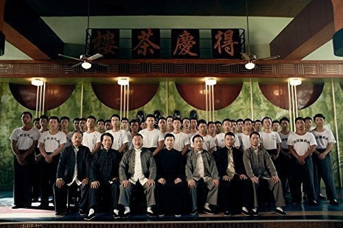 Ip Man 3 DVD