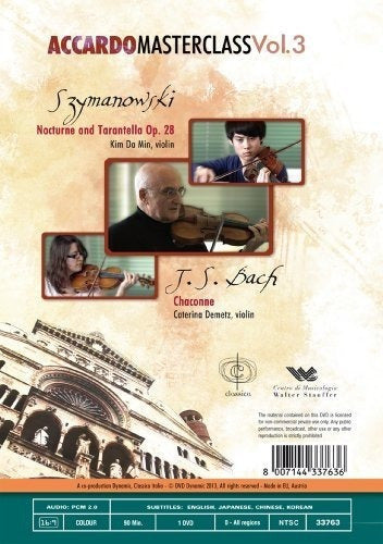Clase magistral de Salvatore Accardo, Vol.  dvd