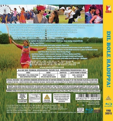 Dil Bole Hadippa: Shahid Kapoor, Rani Mukherjee [blu-ray]
