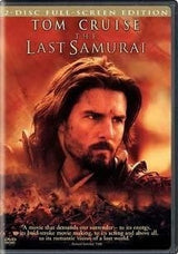 The Last Samurai (edición En Pantalla Completa)