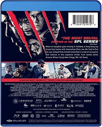 Paradoja [blu-ray Y Dvd]