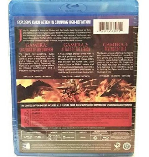 Trilogía De Gamera
