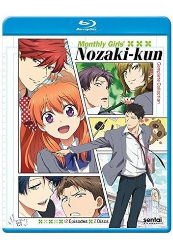 Mensual Girls Nozaki-kun [blu-ray]