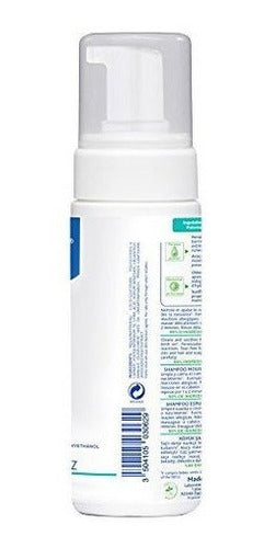 Shampoo para bebés - Sin fragancia, 5.07 onzas
