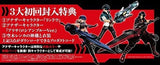 Resurrección De Eater De Dios Cross Play Pack y Anime Vol.1