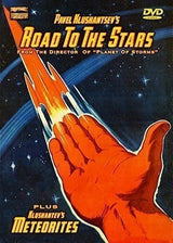 Camino A Las Estrellas