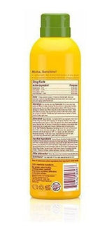 Alba Botanica Spray De Aceite De Coco Con Spray