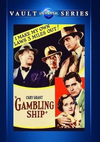 pelicula en DVD de Barco De Juego
