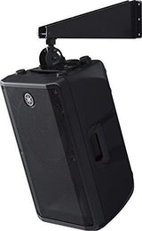 Gabinete De Altavoz Alimentado De 12