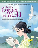 En Este Rincón Del Mundo (blu-ray + Dvd)