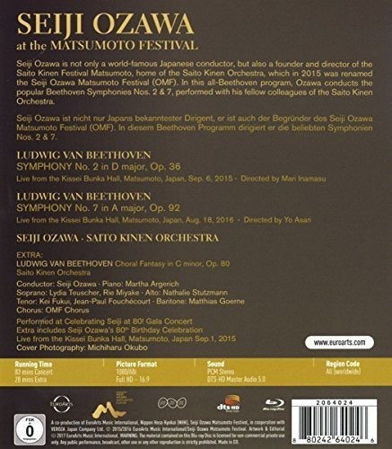 Seiji Ozawa En El Festival Matsumoto - Blu-ray