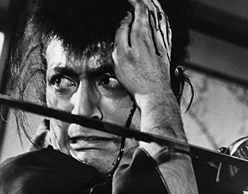 La espada de la fatalidad [blu-ray]
