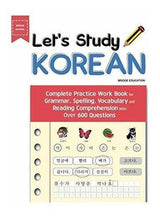 Estudiemos coreano: libro de trabajo de práctica completa pa