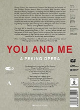 Tú Y Yo: Una Ópera De Pekín