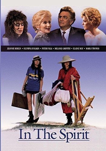 En El Espiritu dvd