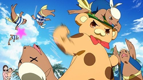 Parque brillante de Amagi [blu-ray]