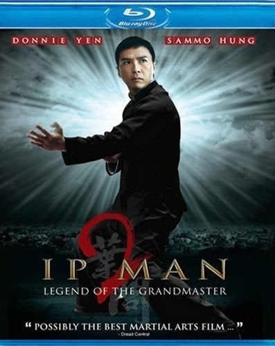 Ip Man 2 [blu-ray]