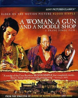 Una Mujer, Una Pistola Y Una Tienda De Fideos [blu-ray]