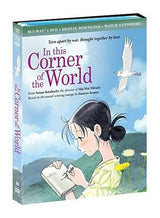 En Este Rincón Del Mundo (blu-ray + Dvd)