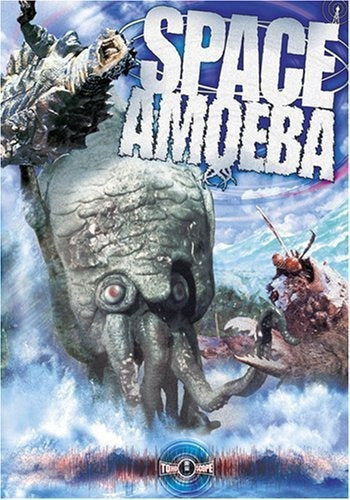 Ameba espacial dvd