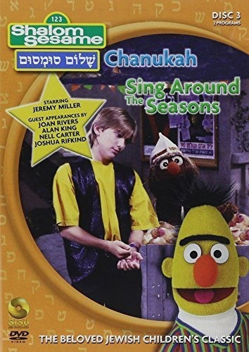DVD Vol. 3-shows 6-7