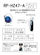 Auricularesde Clip Azul