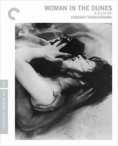 Mujer En Las Dunas (The Criterion Collection) [blu-ray]
