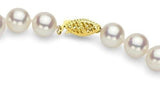 Oro Blanco De 14 K 8-8.5 Mm Aaa Collar De Perlas Cultivadas