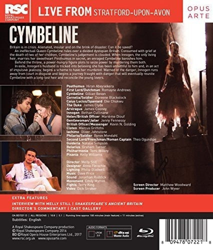 Platillo [blu-ray]