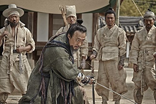 Kundo: La Era Del Rampante [blu-ray]
