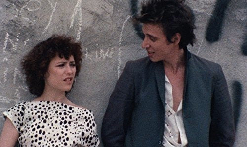 Smithereens blu-ray