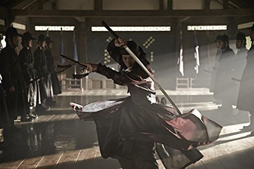Kundo: La Era Del Rampante [blu-ray]