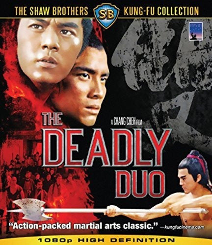 Duo Mortal [blu-ray]