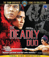 Duo Mortal [blu-ray]