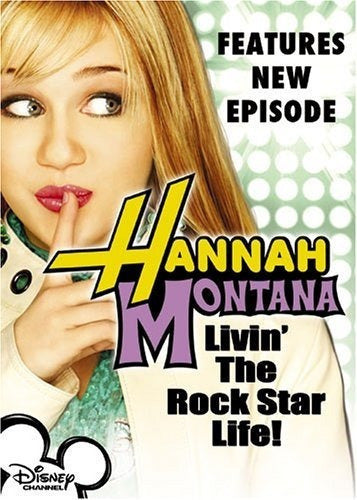 Hannah Montana dvd