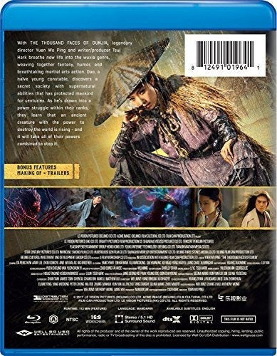Las Mil Caras De Dunjia blu-ray