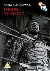 Trono De tortura dvd