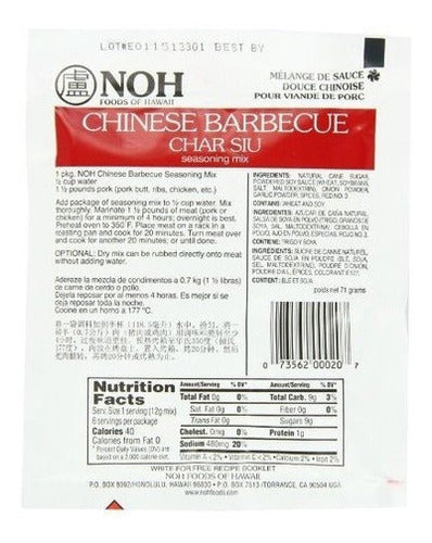 All Natural Noh Chinese Barbecue Char Siu Seasoning Mix 2.5