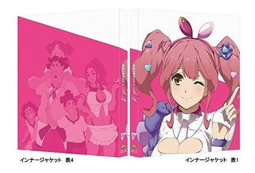 Macross Delta 05 [edición Limitada]
