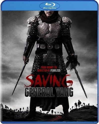 Salvar Al General Yang [blu-ray]