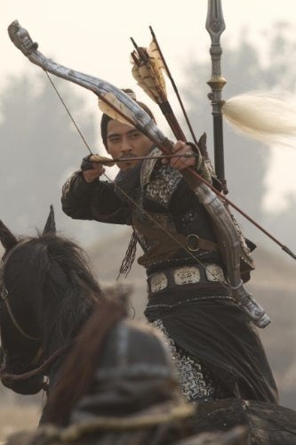 Salvar Al General Yang [blu-ray]