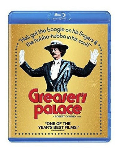 Palacio del Engrasador [blu-ray]