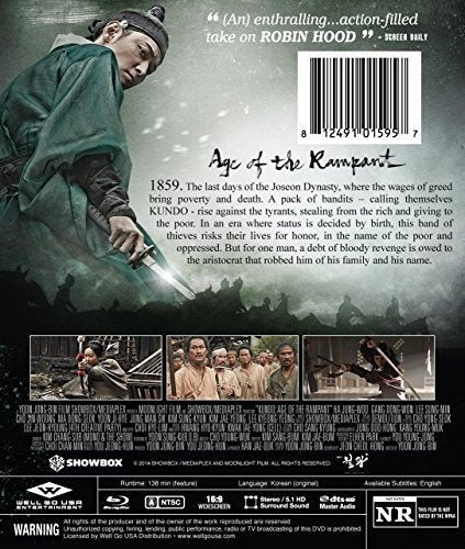 Kundo: La Era Del Rampante [blu-ray]