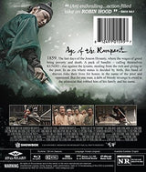 Kundo: La Era Del Rampante [blu-ray]