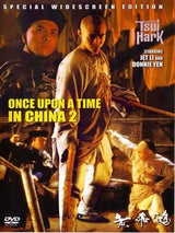 DVD de Érase Una Vez En Chaina 2