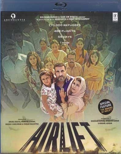 Akshay Kumar, Nimrat Kaur, Taranjit Kaur (Bollywood / Cine
