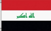 Bandera de Iraq de 3 pies x 5 pies